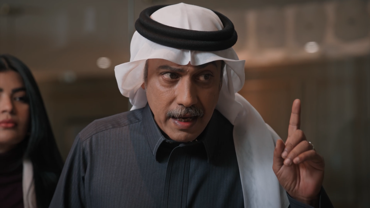 مسلسل المرسى الحلقة&nbsp;88