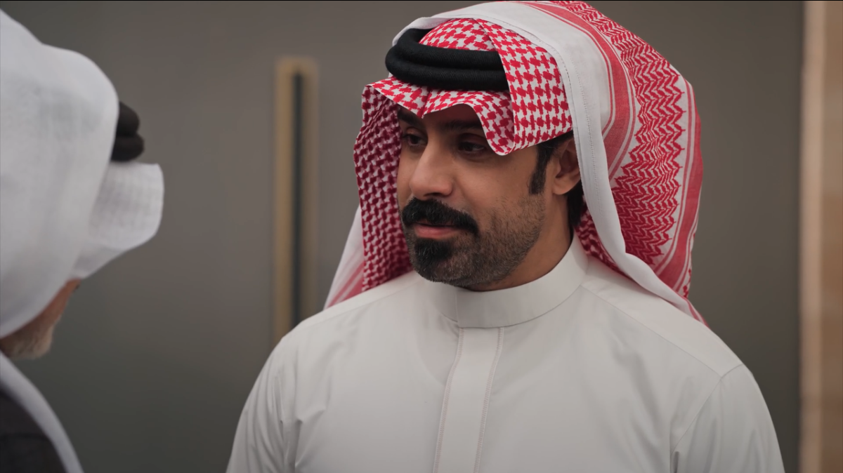 مسلسل المرسى الحلقة&nbsp;88