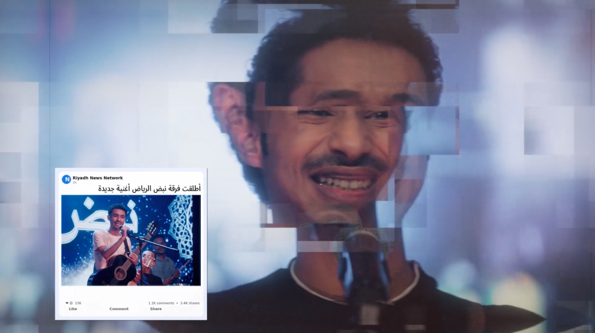 مسلسل المرسى الحلقة&nbsp;88