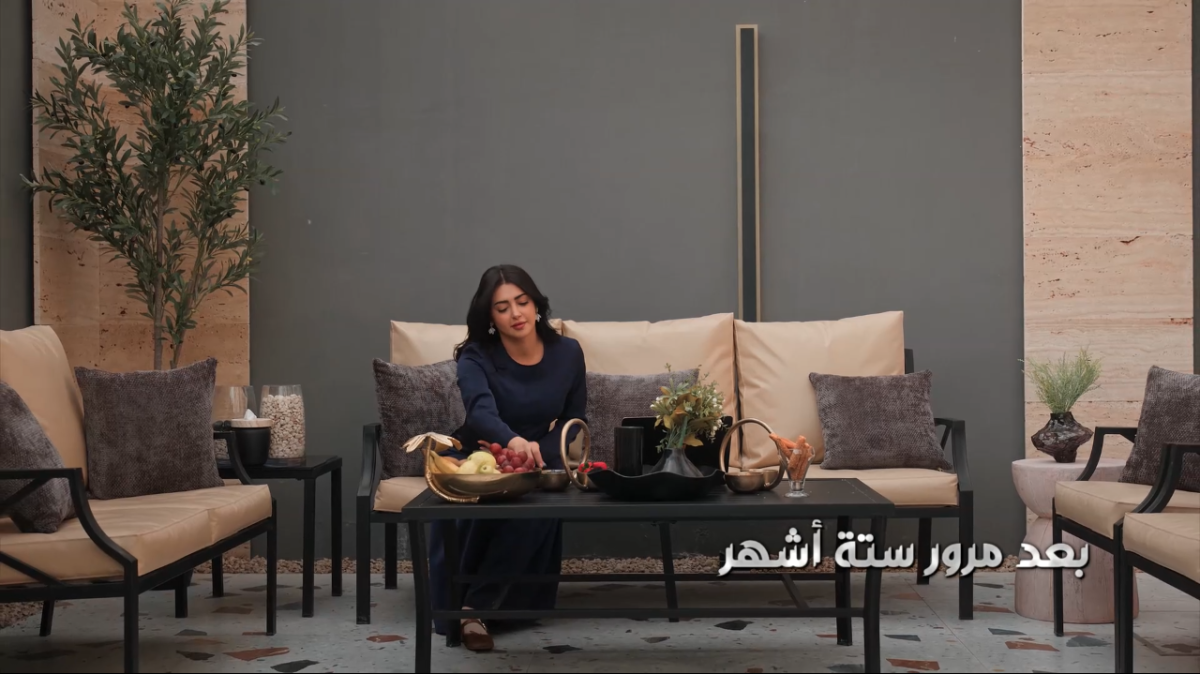 مسلسل المرسى الحلقة&nbsp;88