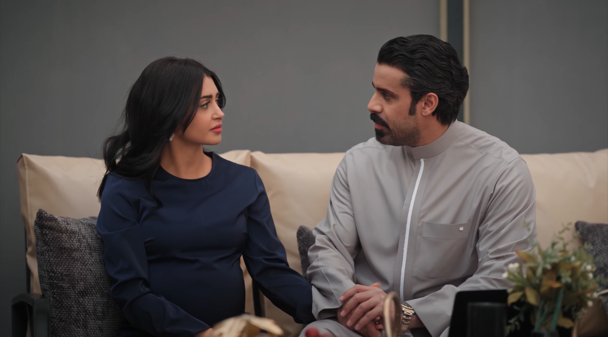 مسلسل المرسى الحلقة&nbsp;88