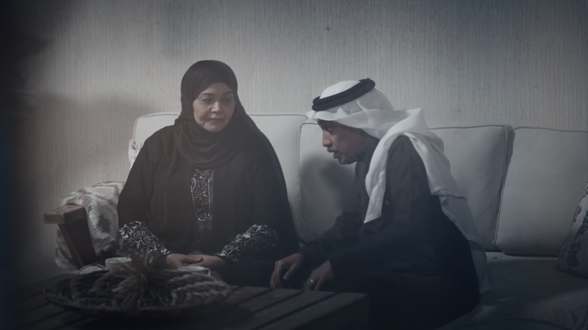 مسلسل المرسى الحلقة&nbsp;88