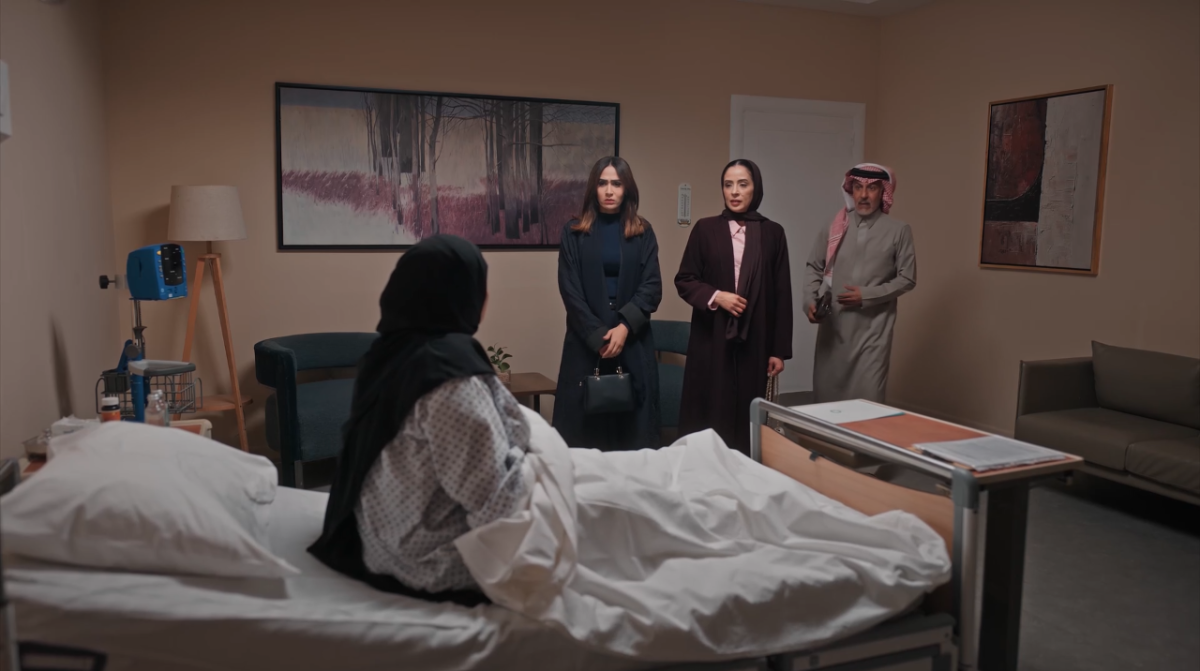 مسلسل المرسى الحلقة&nbsp;88