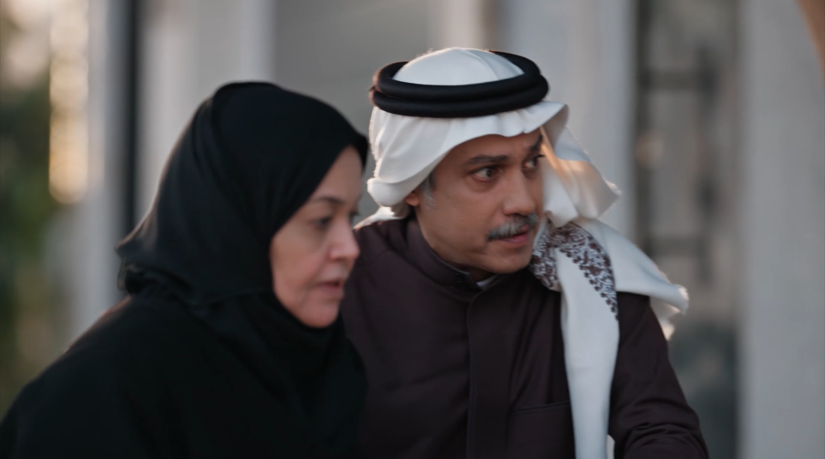 مسلسل المرسى الحلقة&nbsp;88