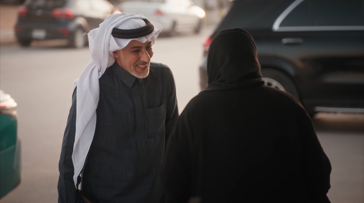 مسلسل المرسى الحلقة&nbsp;88