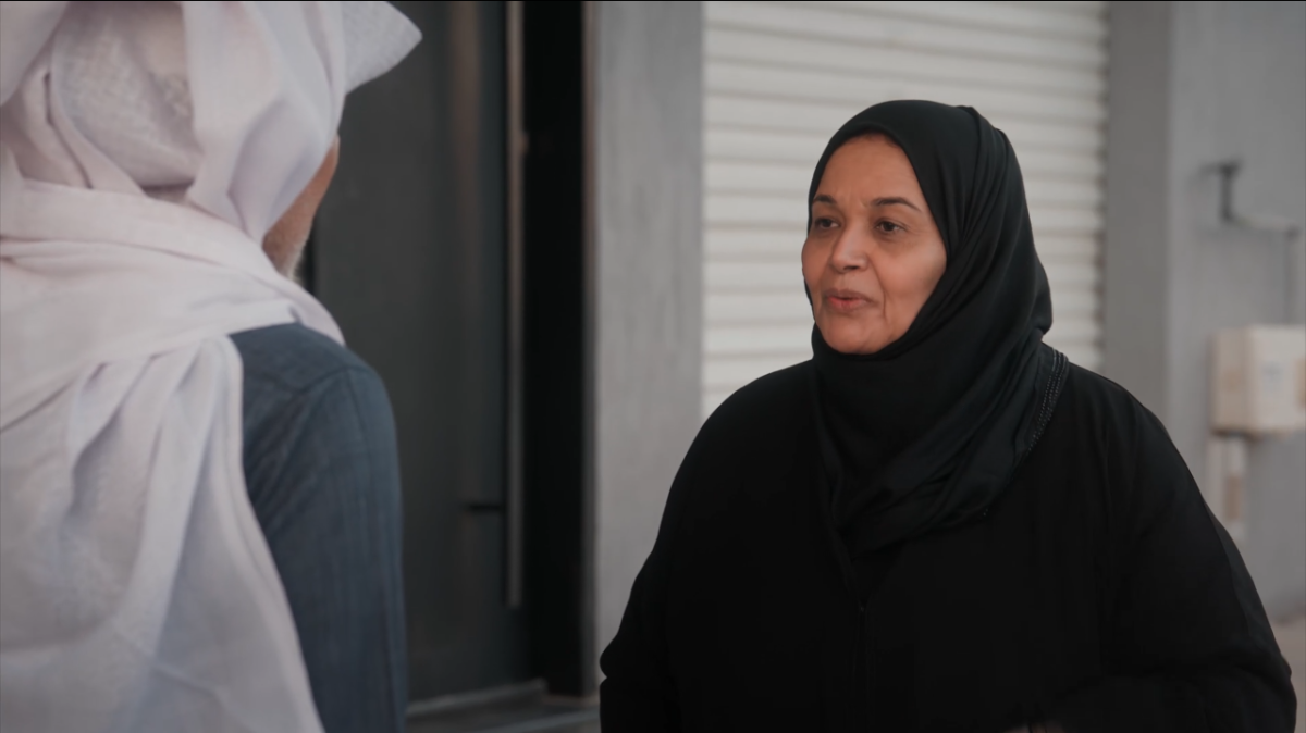 مسلسل المرسى الحلقة&nbsp;88