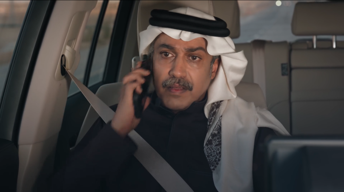 مسلسل المرسى الحلقة&nbsp;89