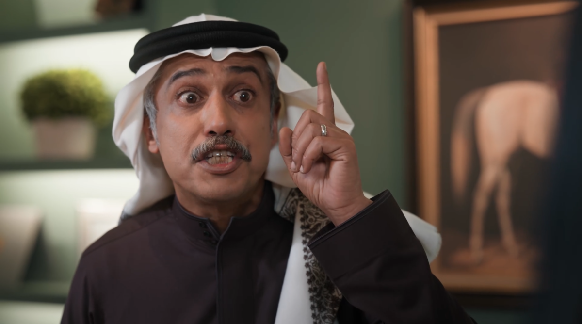 مسلسل المرسى الحلقة&nbsp;89