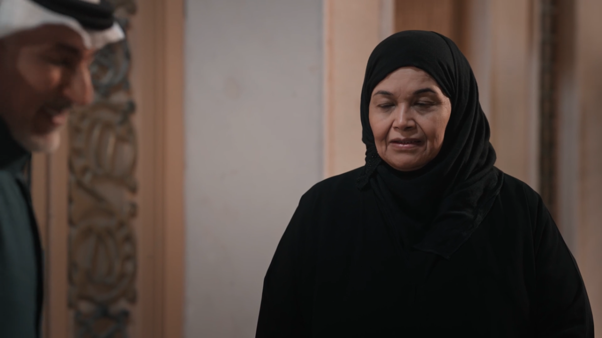 مسلسل المرسى الحلقة&nbsp;89