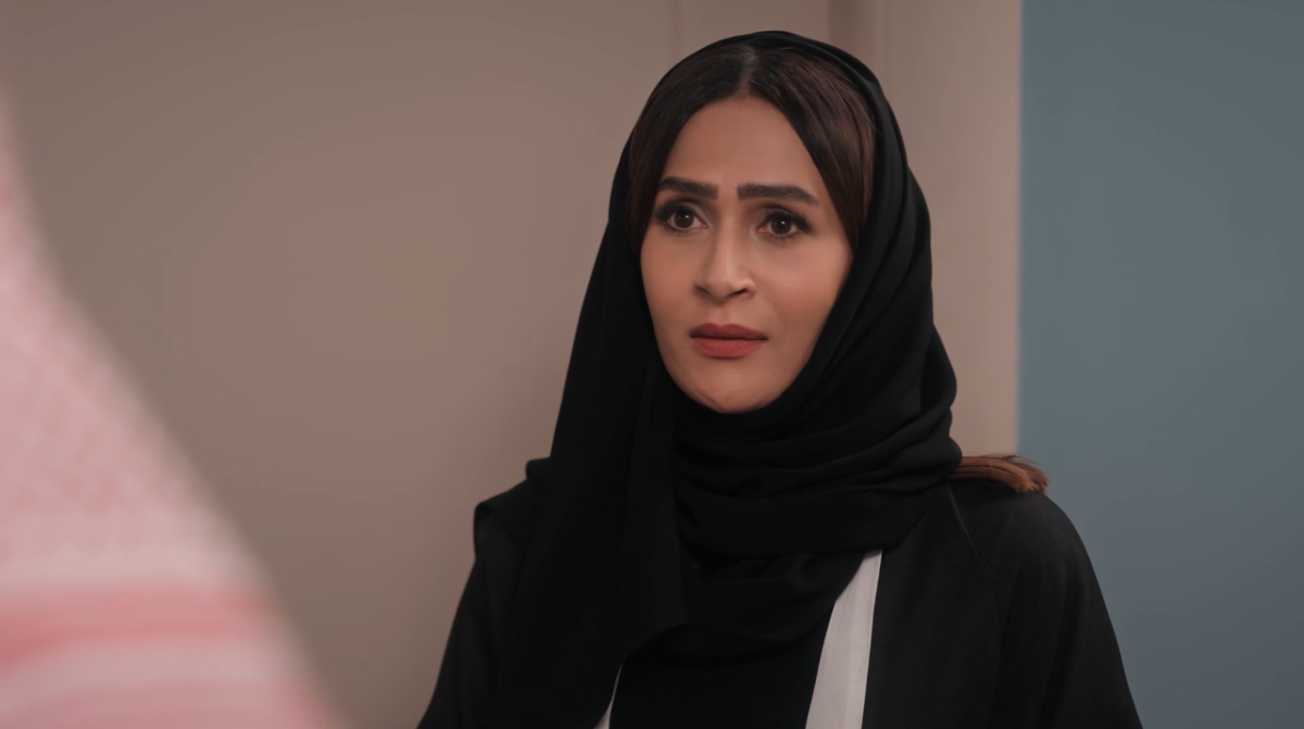 مسلسل المرسى الحلقة&nbsp;89