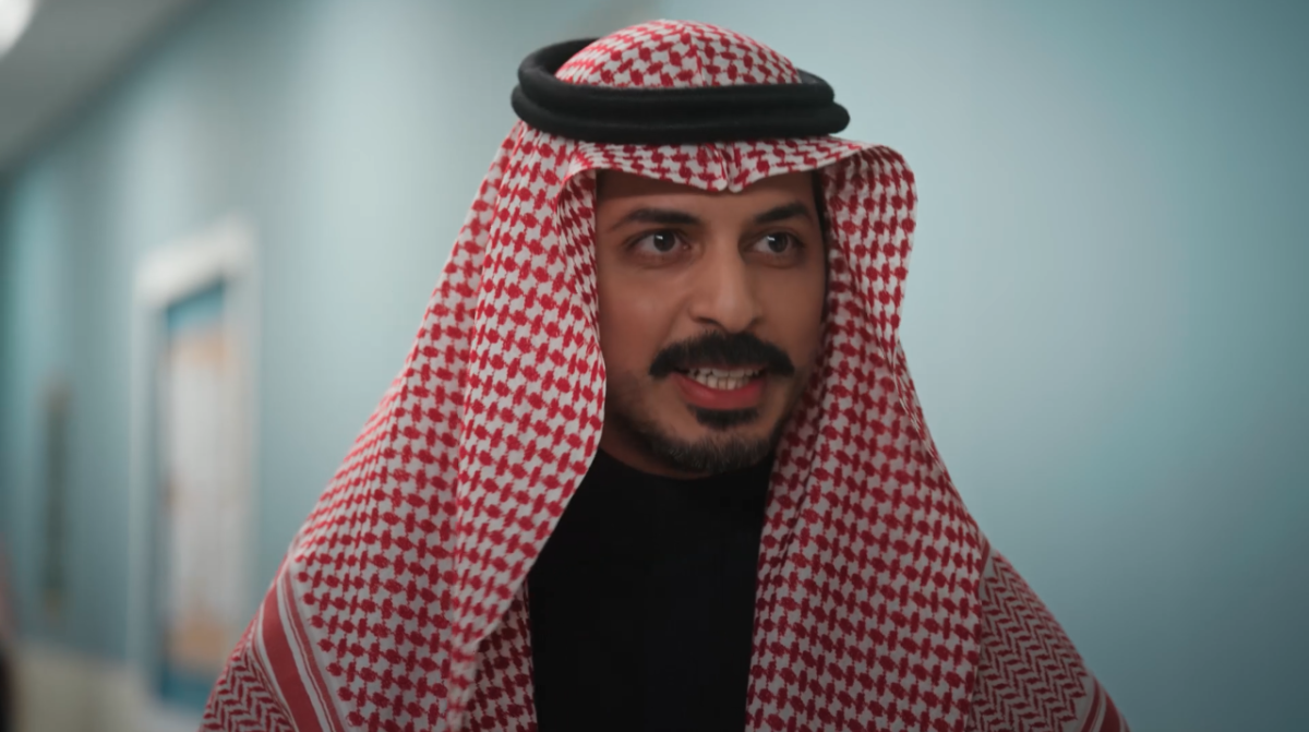 مسلسل المرسى الحلقة&nbsp;89