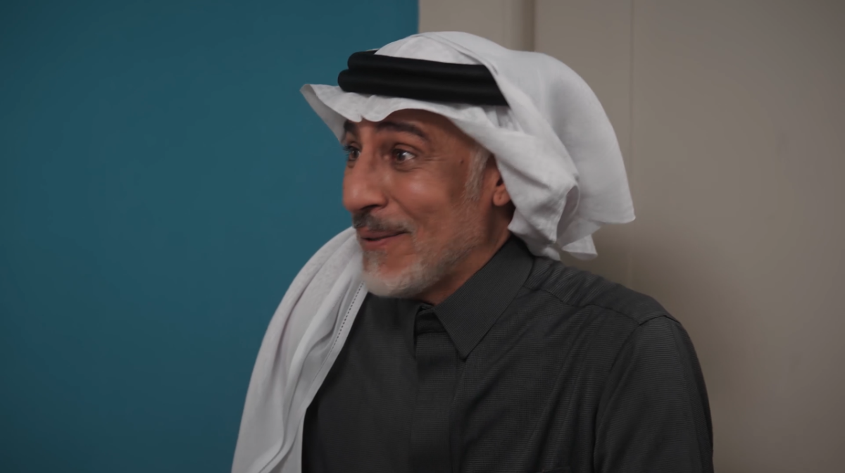 مسلسل المرسى الحلقة&nbsp;89