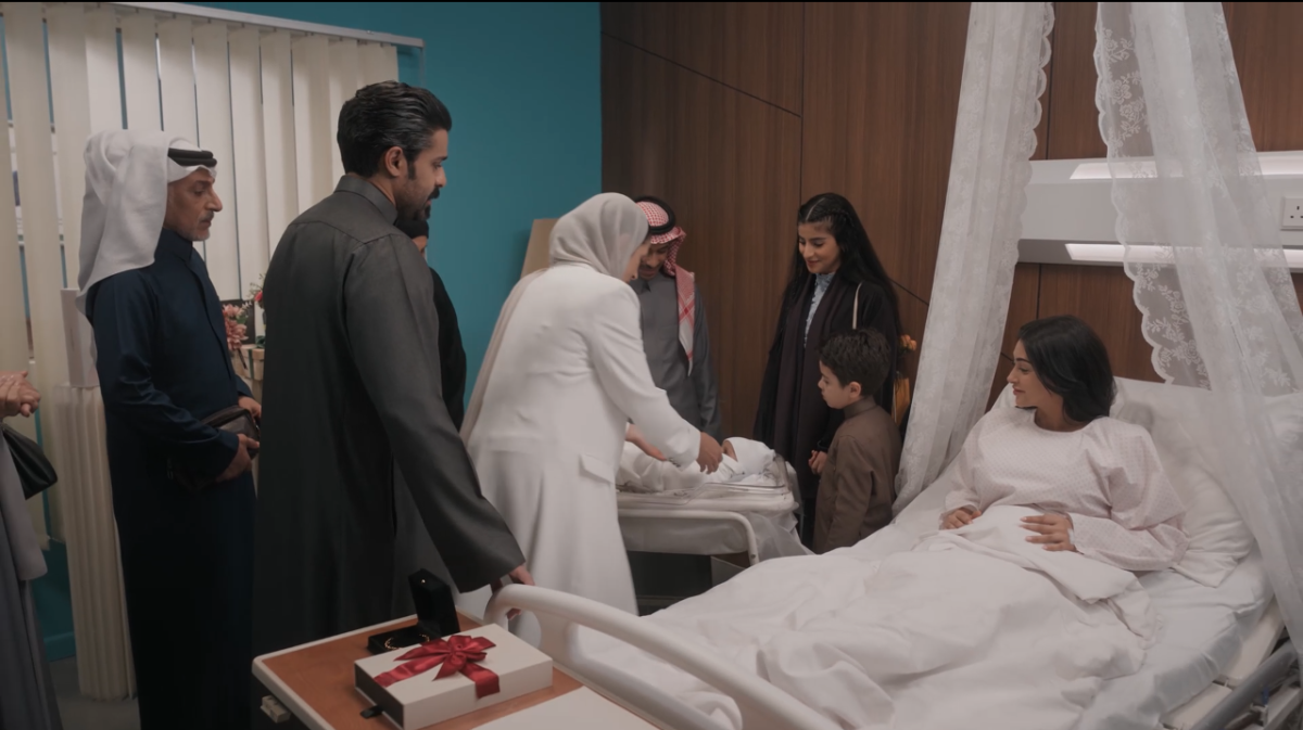 مسلسل المرسى الحلقة 90