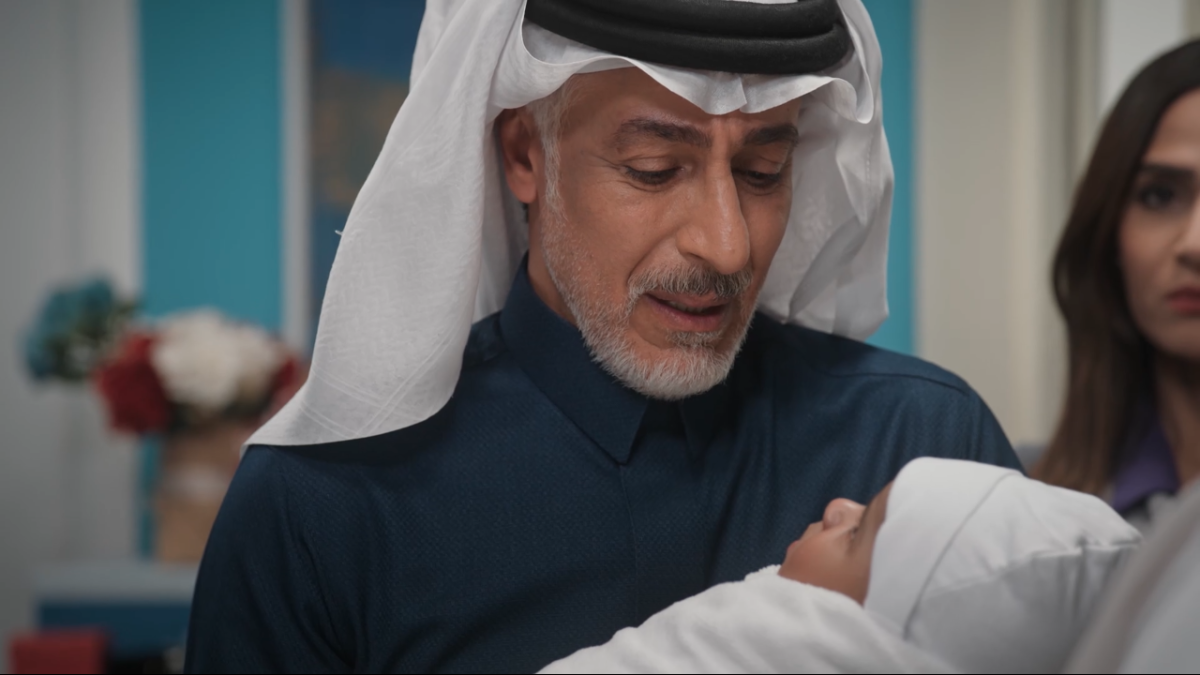 مسلسل المرسى الحلقة 90 والأخيرة