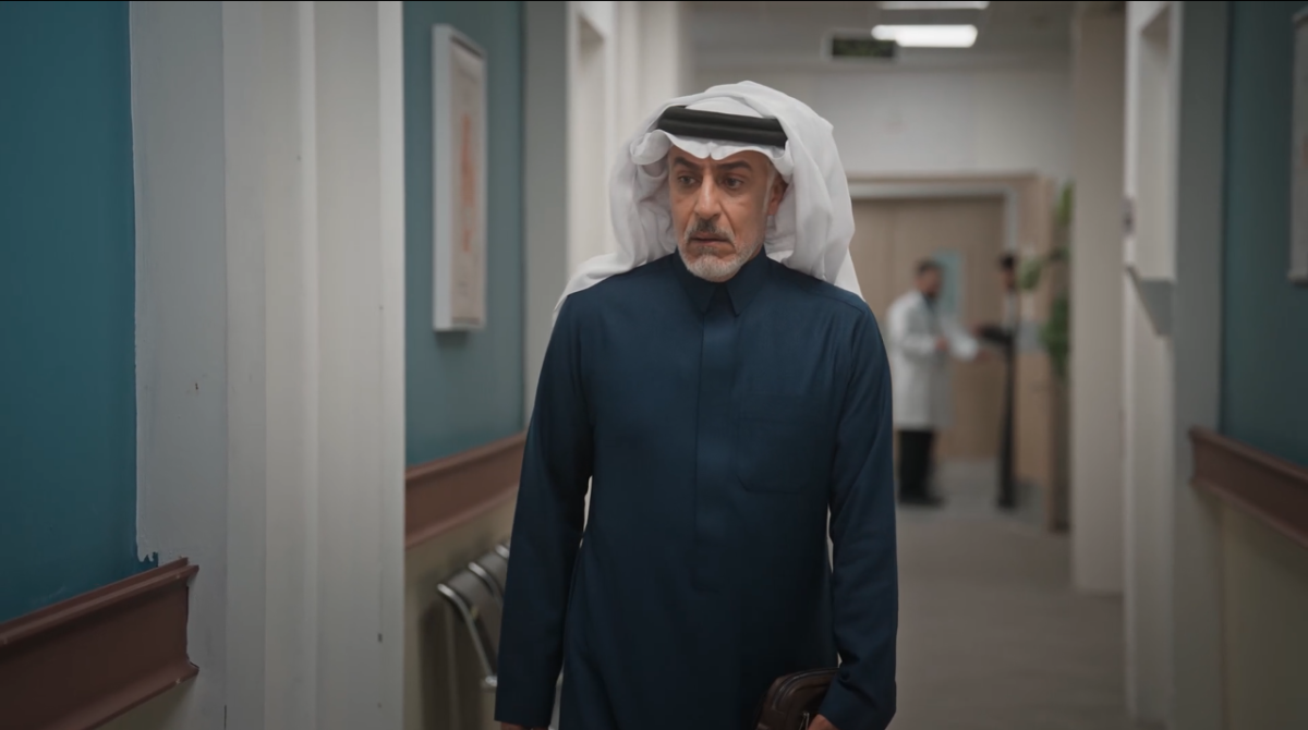 مسلسل المرسى الحلقة 90 والأخيرة