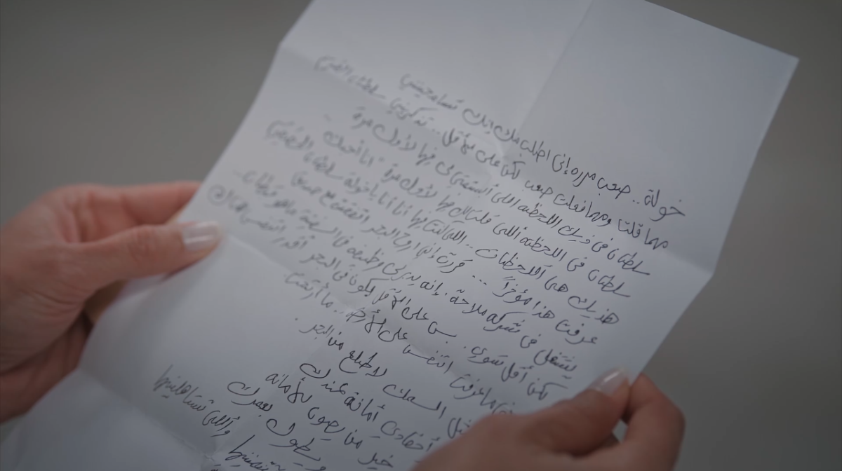 مسلسل المرسى الحلقة الأخيرة