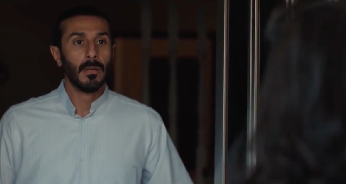 مسلسل أعوام الظلام الحلقة&nbsp;1