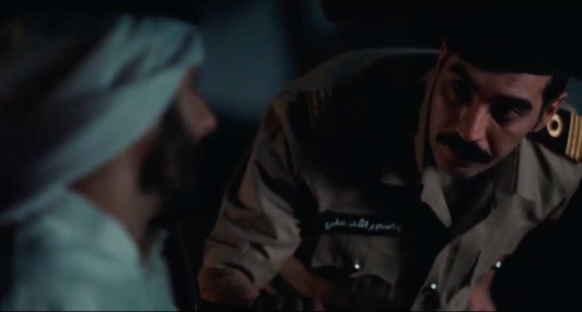 مسلسل أعوام الظلام الحلقة&nbsp;1