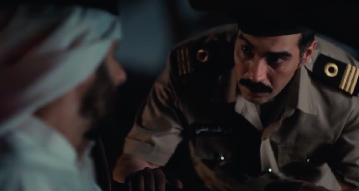 مسلسل أعوام الظلام الحلقة&nbsp;1