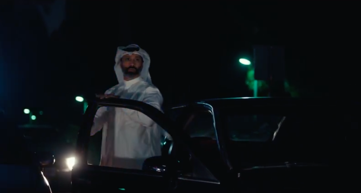 مسلسل أعوام الظلام الحلقة&nbsp;1