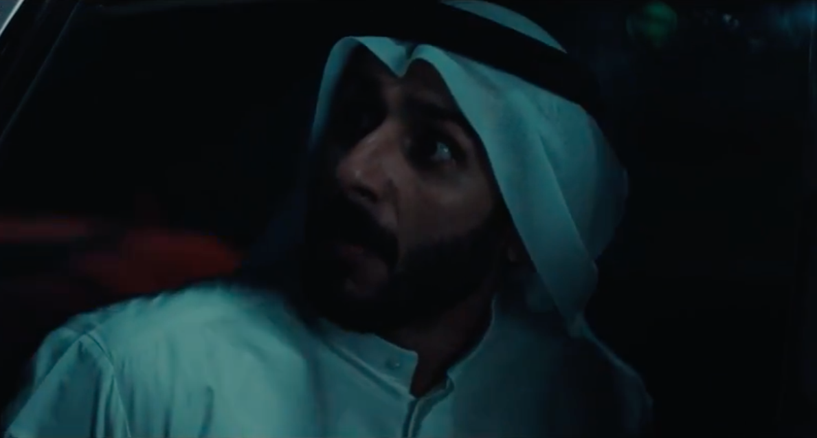 مسلسل أعوام الظلام الحلقة&nbsp;1