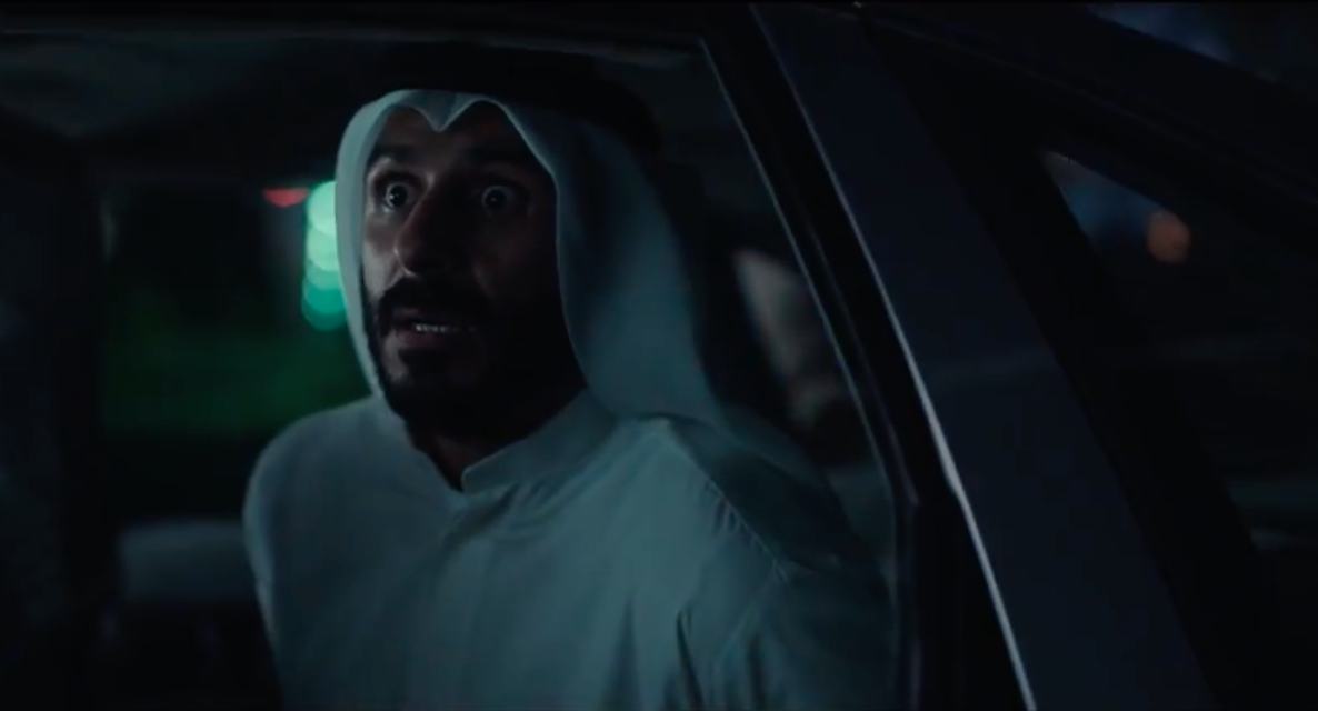 مسلسل أعوام الظلام الحلقة&nbsp;1