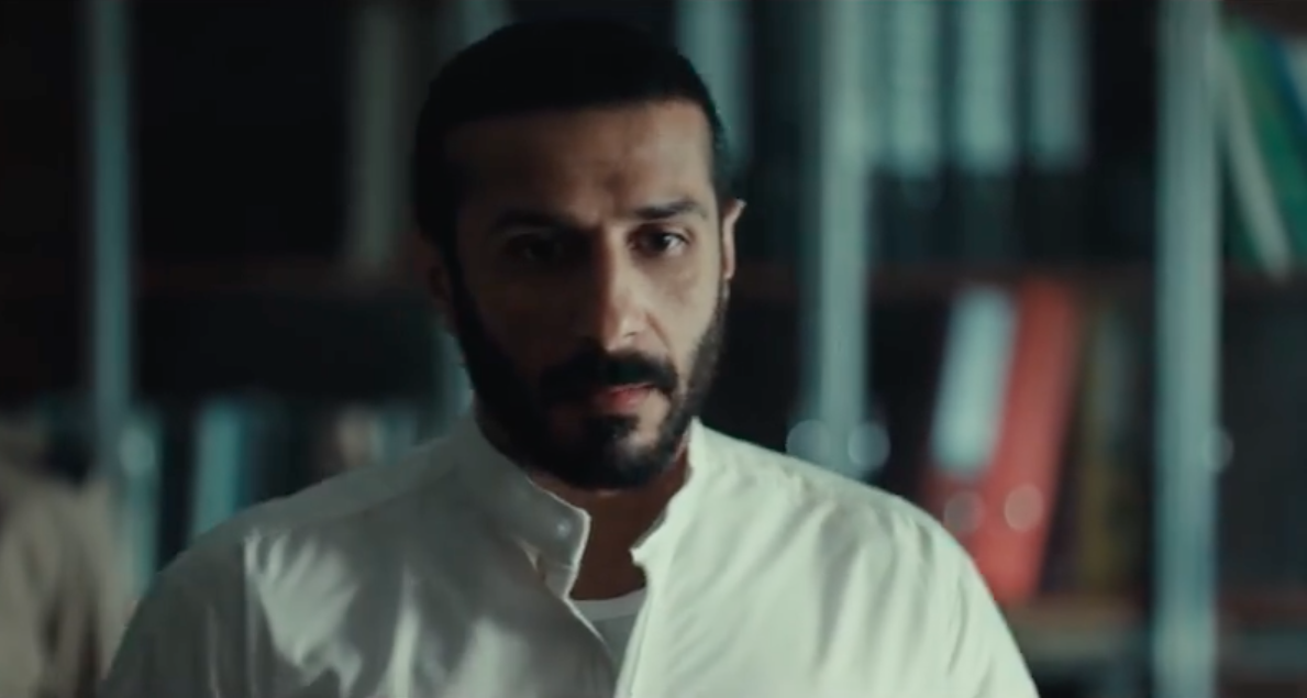 مسلسل أعوام الظلام الحلقة&nbsp;1