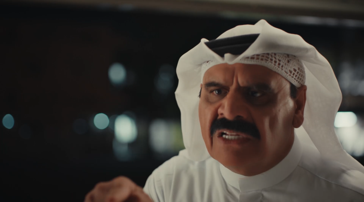 مسلسل كسرة الحلقة&nbsp;2