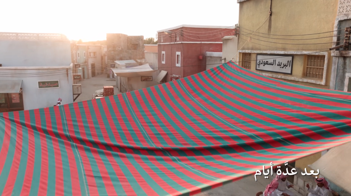 مسلسل شارع الأعشى&nbsp;2 الحلقة&nbsp;3