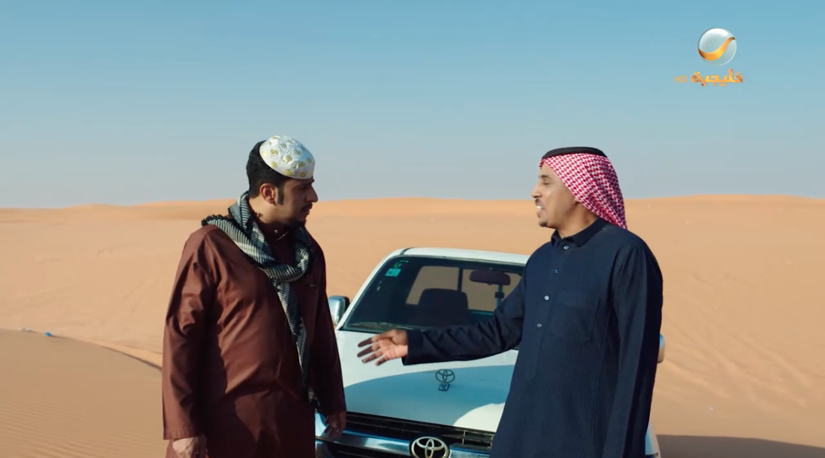 مسلسل شباب البومب 14 الحلقة&nbsp;3