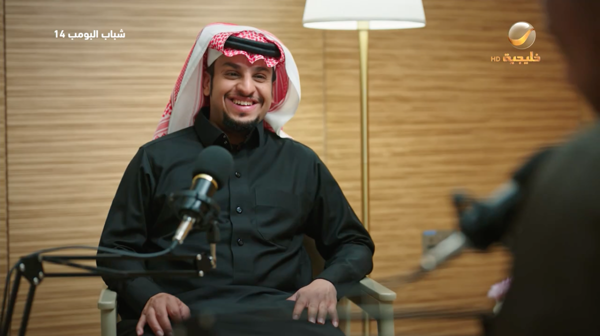 مسلسل شباب البومب 14 الحلقة&nbsp;3