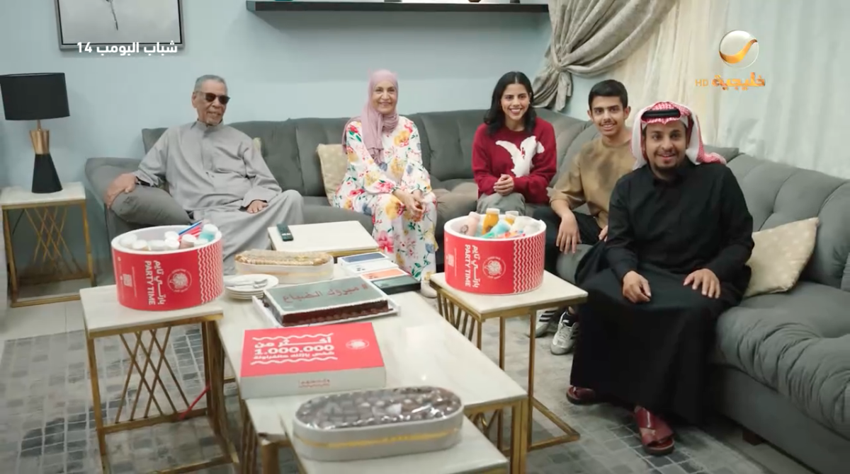 مسلسل شباب البومب 14 الحلقة&nbsp;3