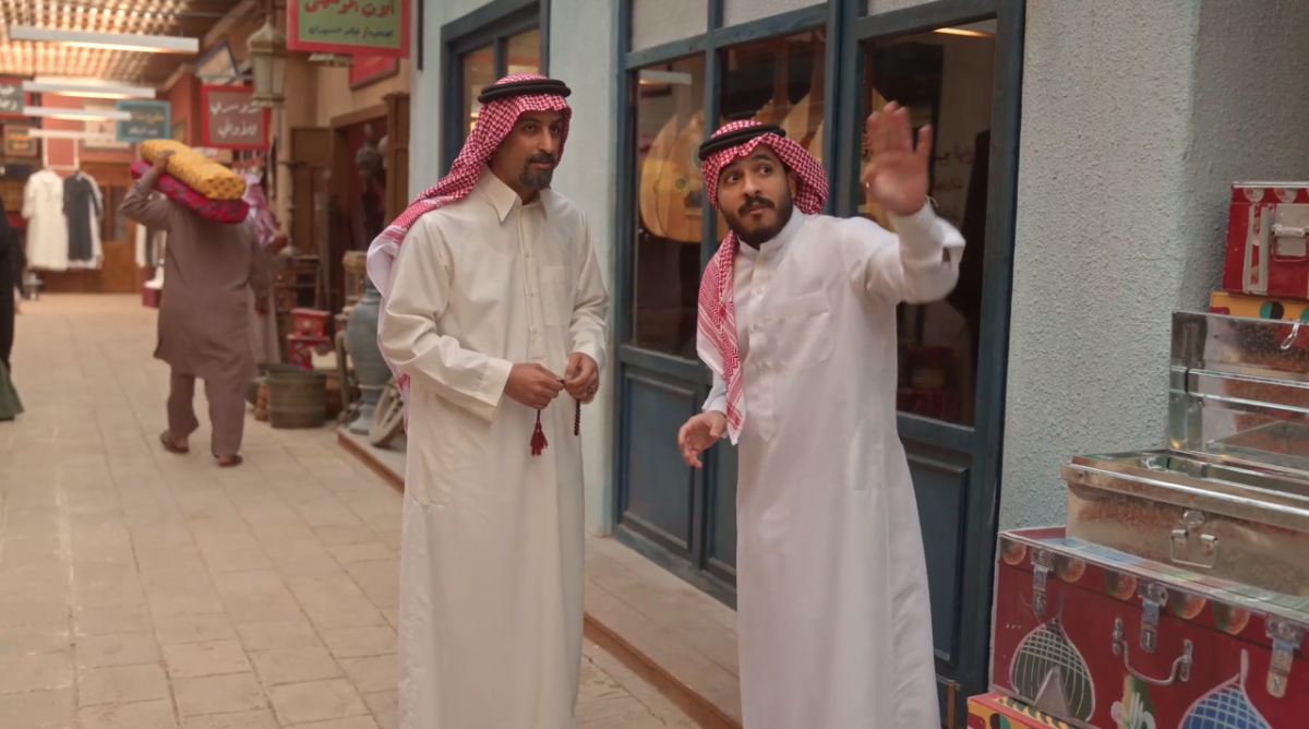 مسلسل شارع الأعشى 2 الحلقة 4