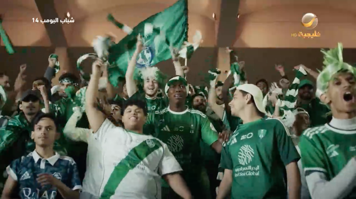 مسلسل شباب البومب 14 الحلقة&nbsp;4