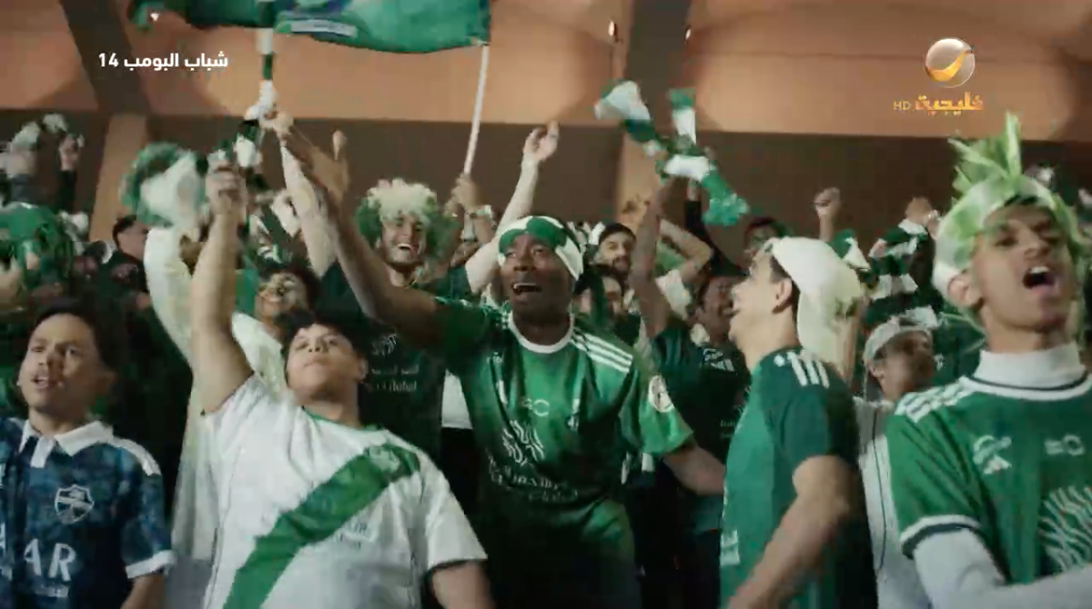 مسلسل شباب البومب 14 الحلقة&nbsp;4