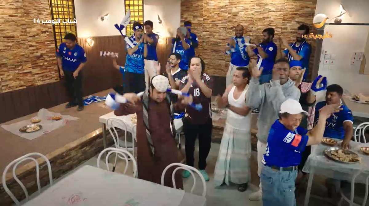 مسلسل شباب البومب 14 الحلقة&nbsp;4