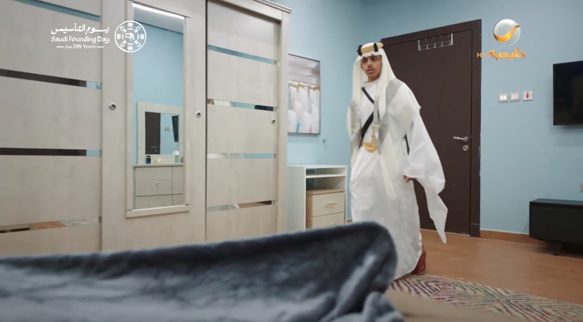 مسلسل شباب البومب 14 الحلقة 5