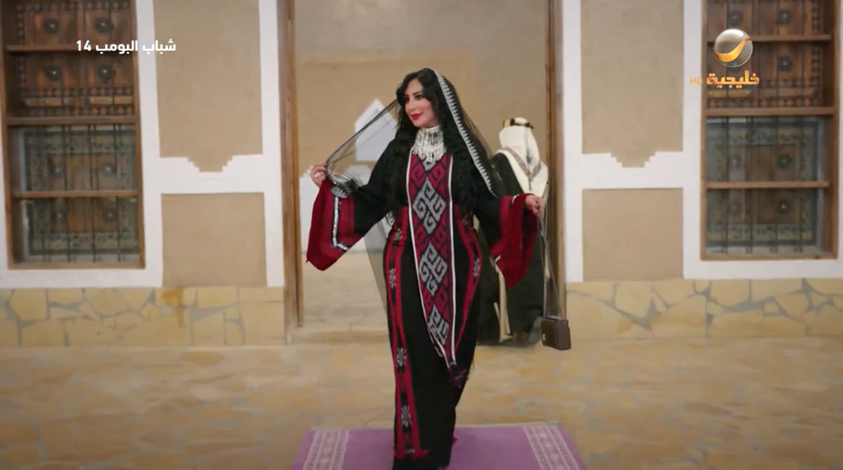 مسلسل شباب البومب 14 الحلقة 5