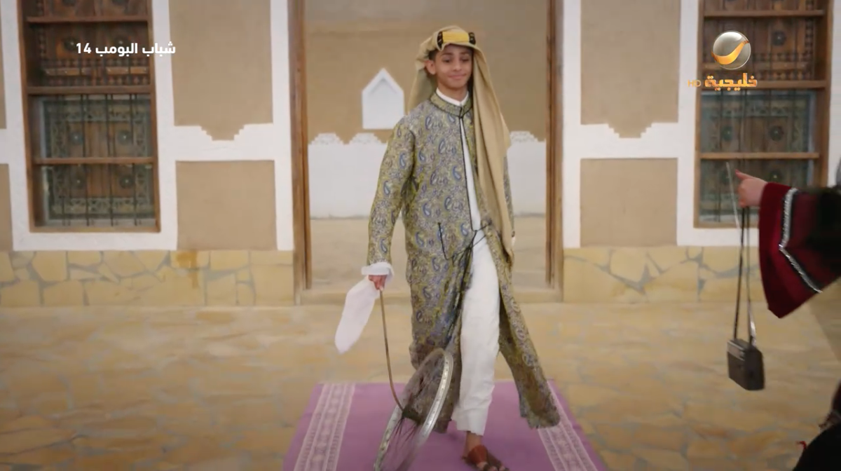 مسلسل شباب البومب 14 الحلقة 5