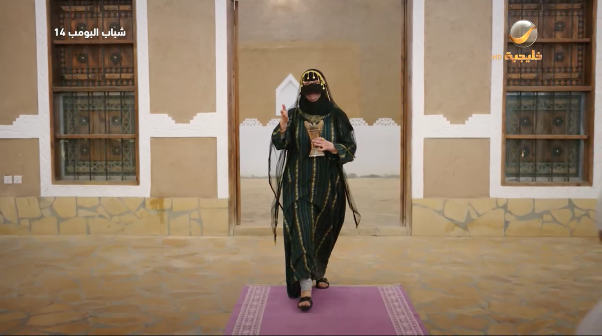 مسلسل شباب البومب 14 الحلقة 5