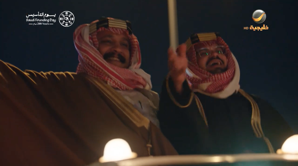 مسلسل شباب البومب 14 الحلقة 5