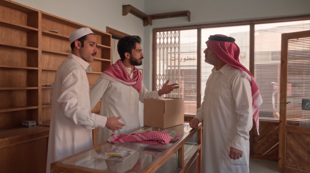 مسلسل شارع الأعشى 2 الحلقة 6