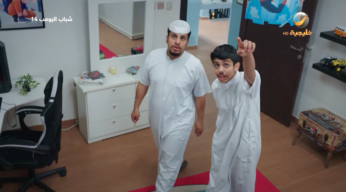 مسلسل شباب البومب 14 الحلقة 7