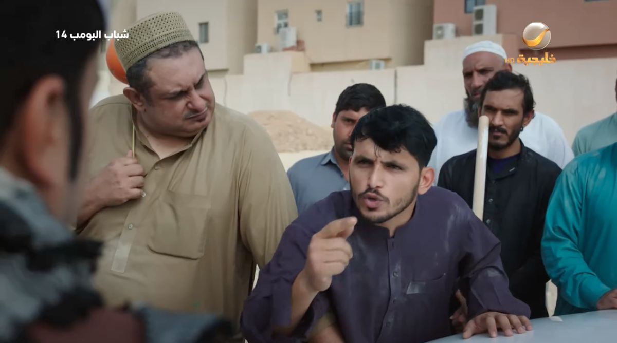 مسلسل شباب البومب 14 الحلقة 7