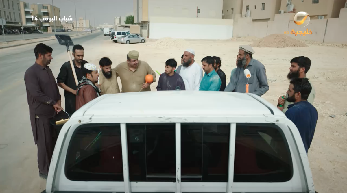 مسلسل شباب البومب 14 الحلقة 7