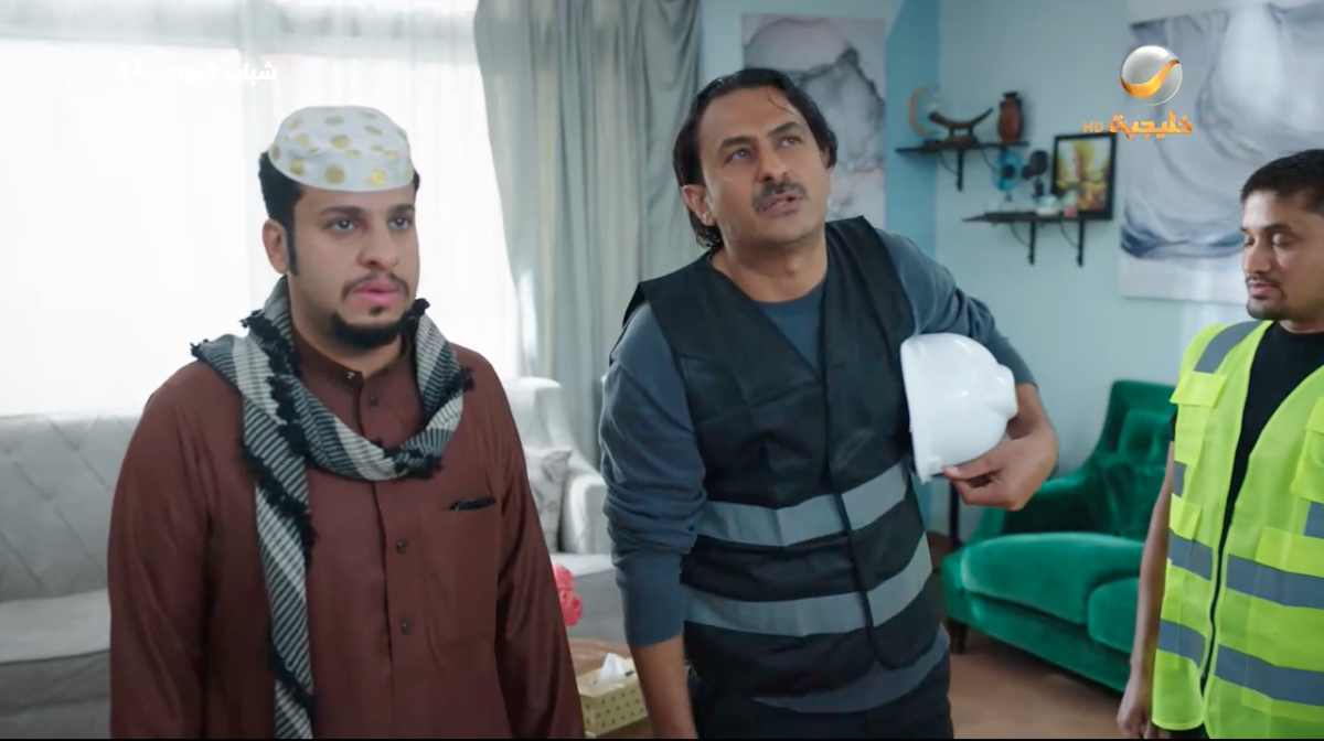 مسلسل شباب البومب 14 الحلقة 7