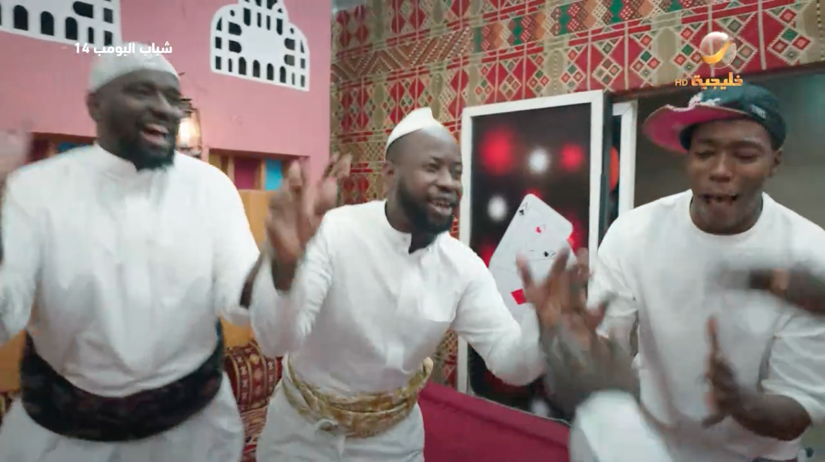 مسلسل شباب البومب 14 الحلقة 7