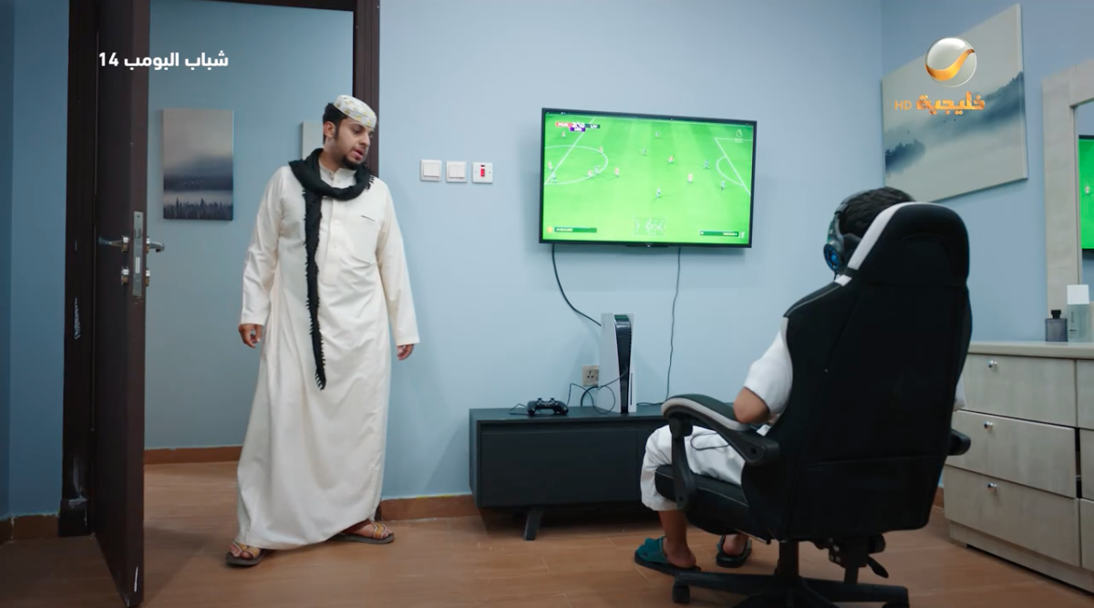 مسلسل شباب البومب 14 الحلقة 7