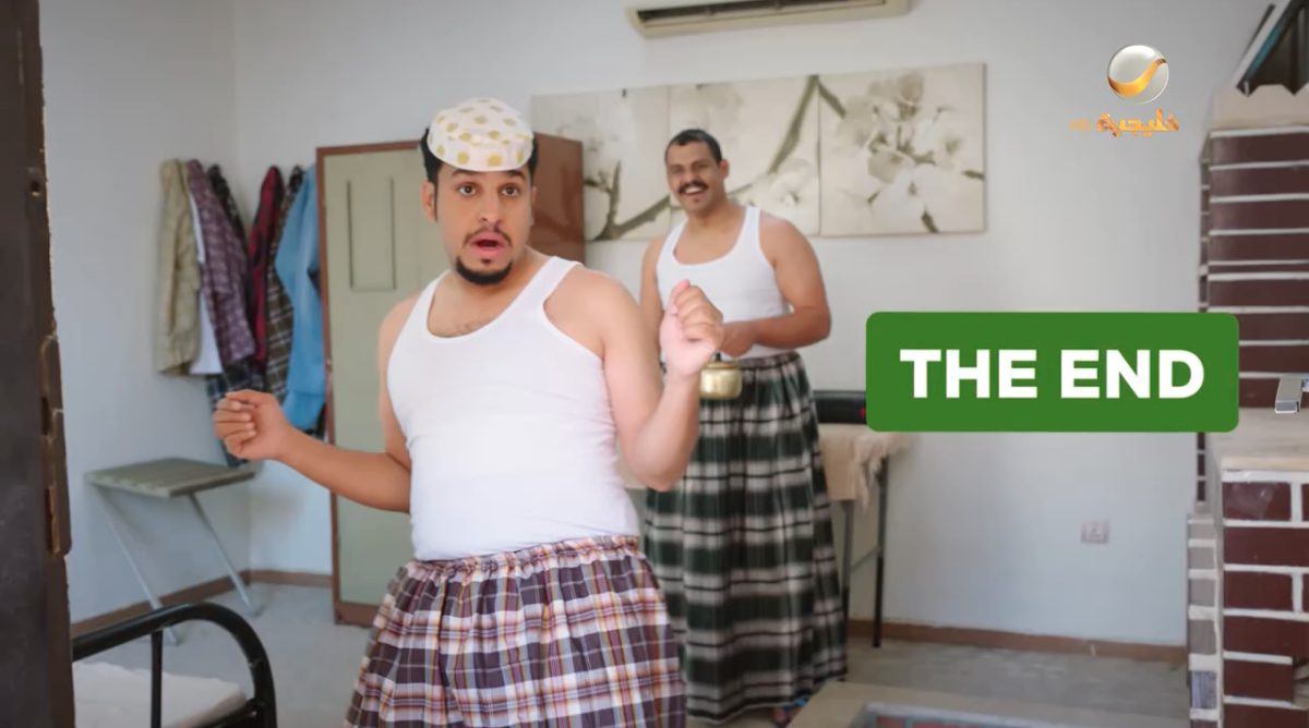 مسلسل شباب البومب 14 الحلقة 7