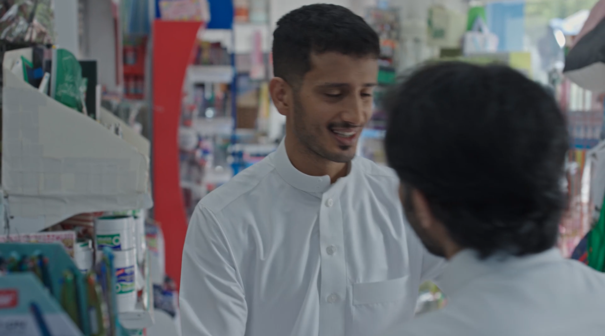 مسلسل حي الجرادية الحلقة&nbsp;9